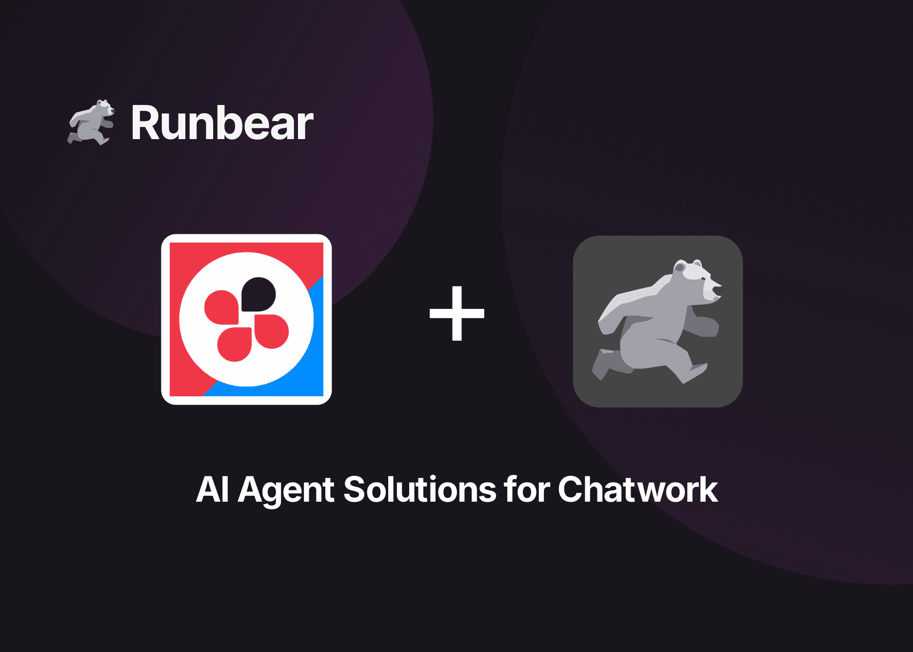 Chatwork Integration Thumbnail
