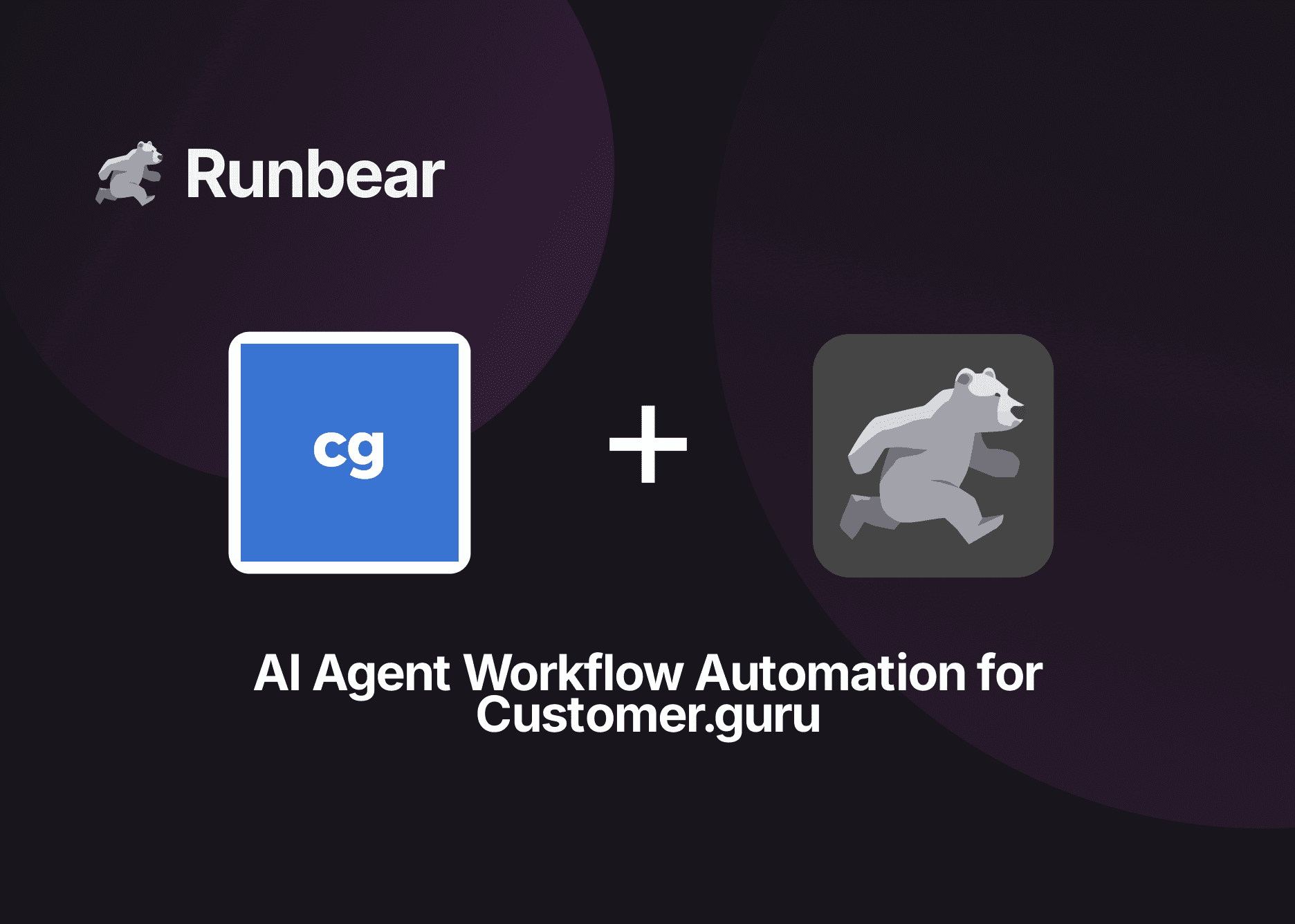 Customer.guru Integration Thumbnail