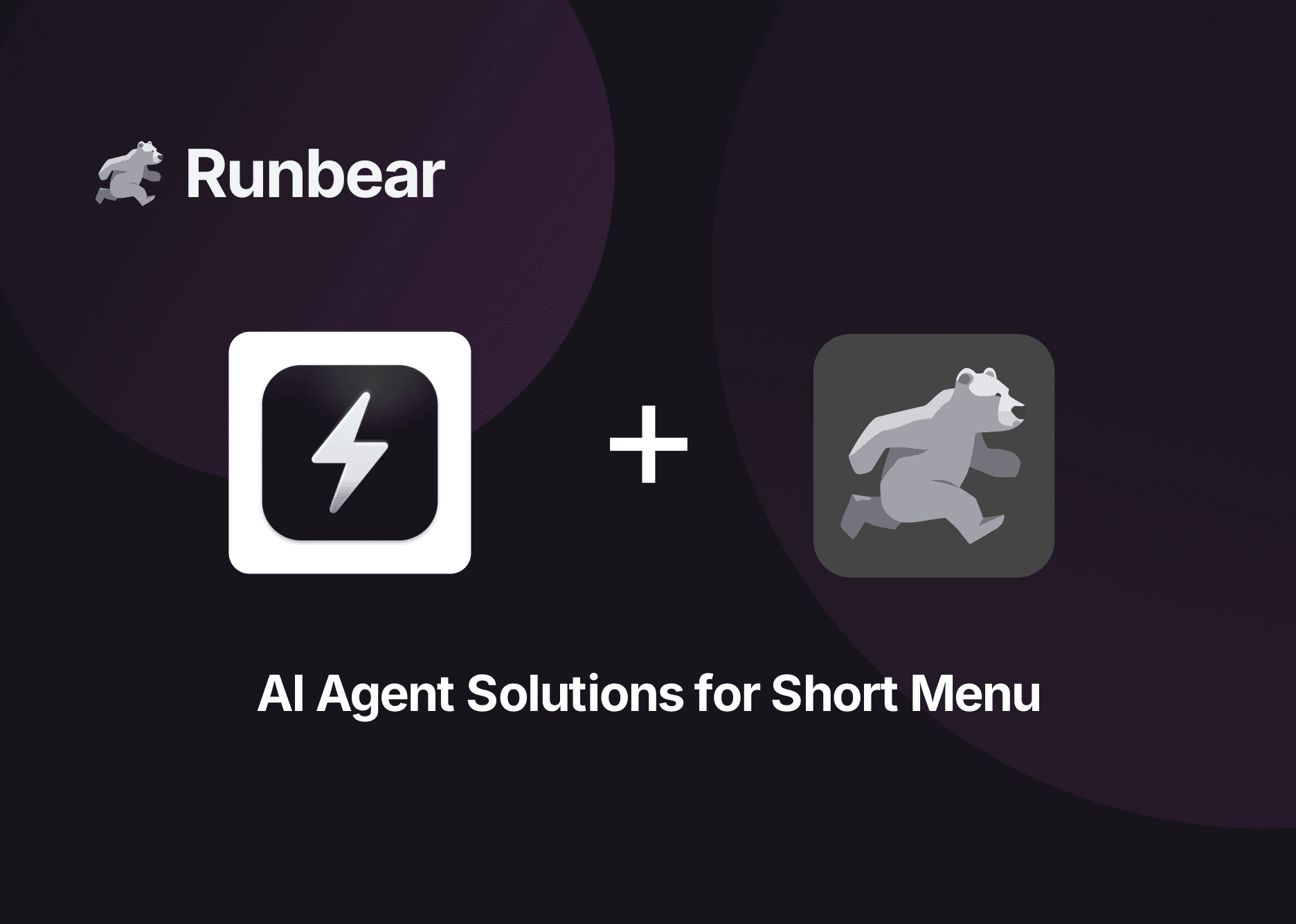 Short Menu Integration Thumbnail